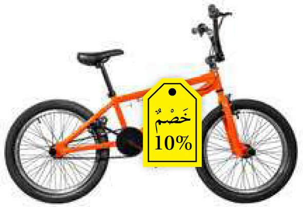 استكشف